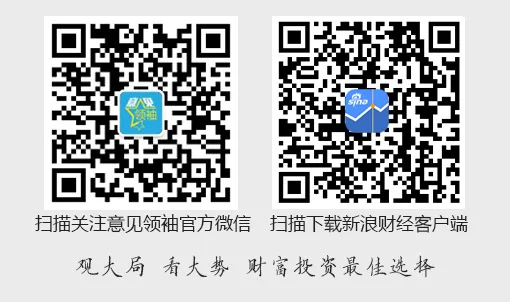 国家金融监管总局宁波监管局局长刘琦:宁波公共巨灾保险制度创新与实践
