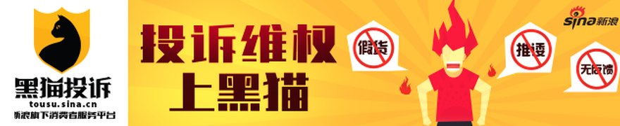 又有保险中介赴港上市！